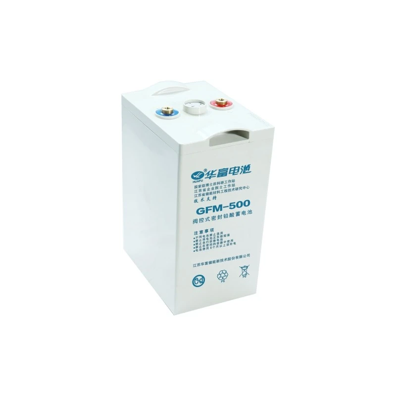 2V Sealed Lead Acid Battery price